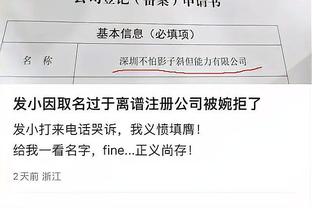 Shams：前NCAA冠军队教练凯文-奥利领跑篮网临时主帅候选